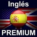 premium english