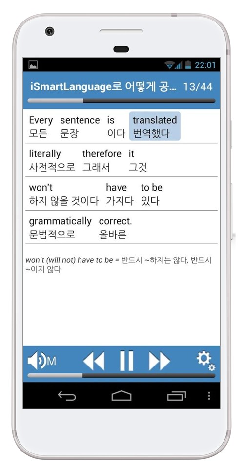 Klasická angličtina na smartphonu s Androidem - věta